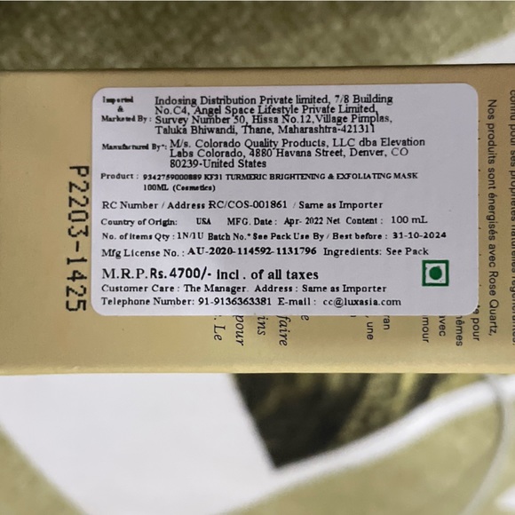 Kora Organics Turmeric Brightening &
Exfoliating Mask 2-in-1 | 100ml - Picture 5 of 7